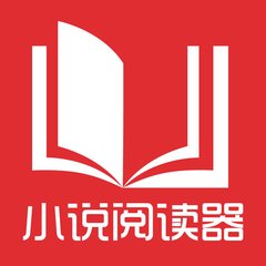 菲律宾人去中国签证办理需要准备哪些资料